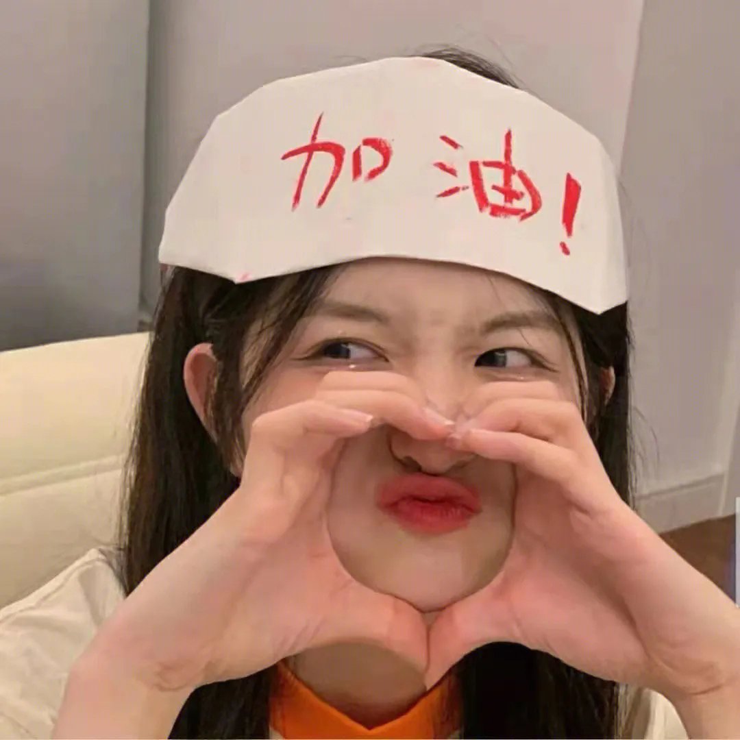 新不道德的故事